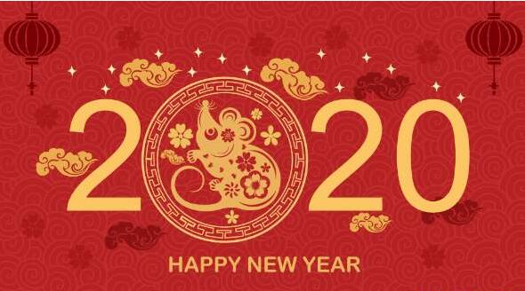 2020�괺�ڿ�ʱ�ż�֪ͨ