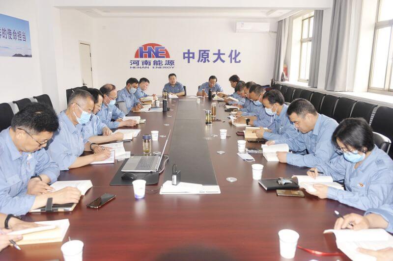 388vip太阳集团公司党委主题教育想书班 集中进建钻研会召开