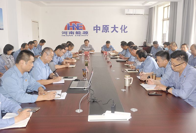 388vip太阳集团公司党委召开理论进建中心组集中进建（扩大）会议