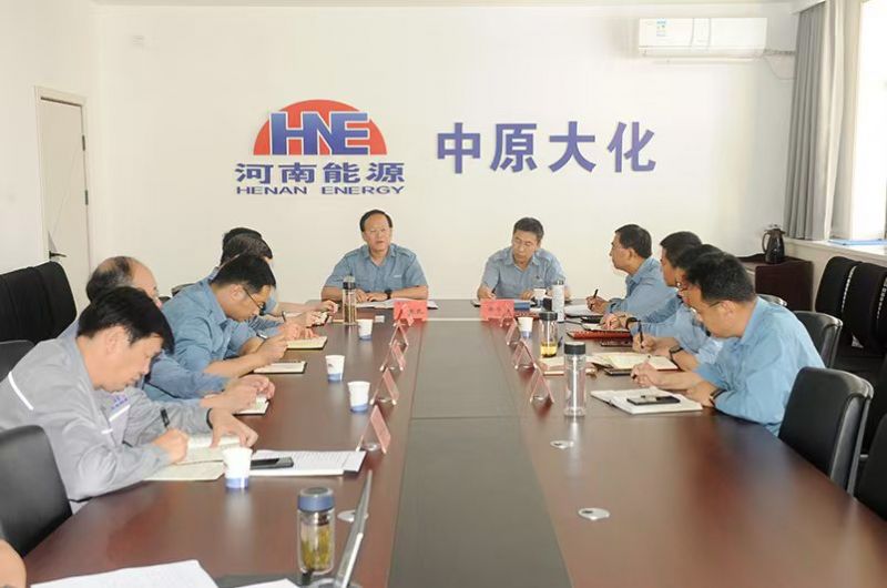 388vip太阳集团公司召开党委会议