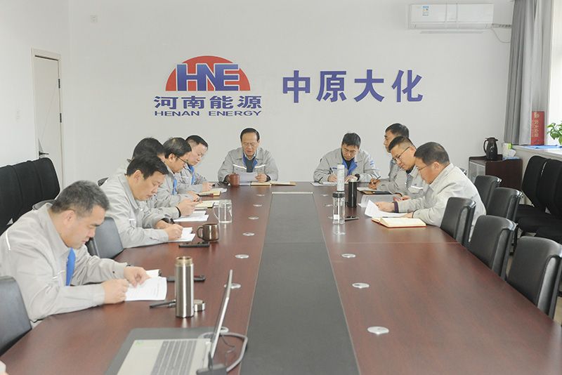 388vip太阳集团公司党委召开2025年度辅导班子民主生涯会