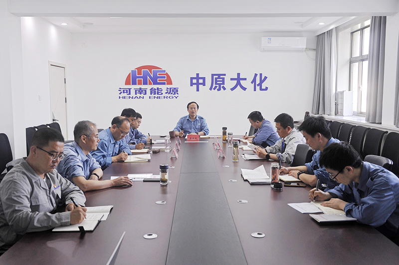 2388vip太阳集团公司党委进行党纪进建教育想书班